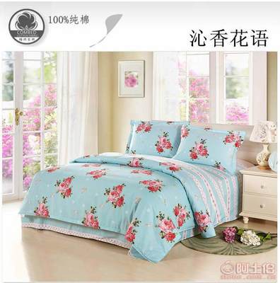 高品質全棉活性印花四件套，廠家直銷批發(fā)——崇川區(qū)君爵家用紡織品廠